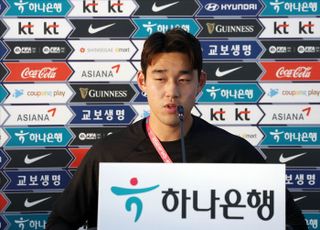 기자회견하는 대한민국 축구대표팀 송민규