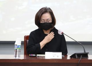 與윤리위, '이태원 참사 설화' 박희영 용산구청장 징계 개시