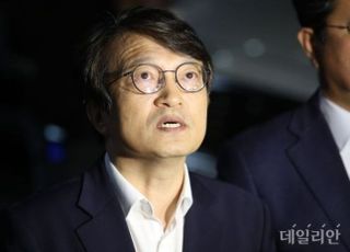 [데일리안 오늘뉴스 종합] '술자리 의혹' 김의겸, 사퇴 않고 버티기...화물연대-국토부 28일 첫 교섭 등