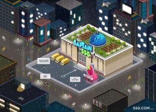 SSG닷컴, 메타버스·게임 접목 친환경 캠페인 '캡틴 쓱' 진행