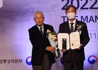 부산광역시, ’2022 글로벌관광도시 브랜드 경영 대상’ 받아