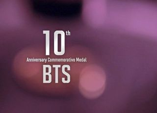 조폐공사, BTS 데뷔 10주년 공식 기념 메달 선보인다