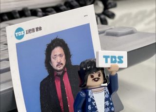 '편향성 논란' TBS, 방통위에 "상업광고 허용해 달라"