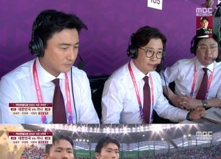 MBC, 월드컵 중계 독주…'한국 대 가나'도 시청률 1위