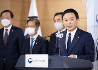 원희룡 "운송거부로 국가경제 나락…업무개시명령 발동"