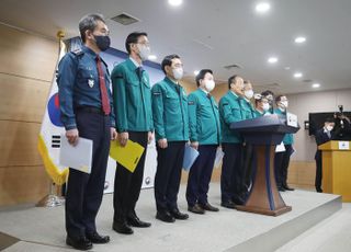 추경호 경제부총리, '화물연대 집단운송거부' 정부 입장 발표