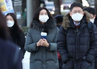 오늘 저녁부터 진짜 춥다, 전국 한파주의보…내일 아침 기온, 최대 20도 떨어져 