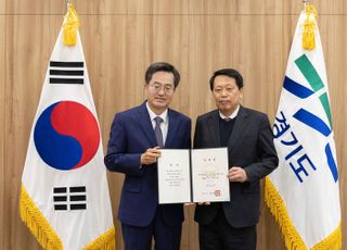 김동연 경기지사, 이성 신임 경기도 행정수석 임명