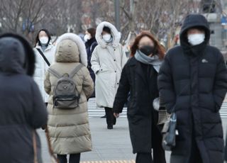 서울시 한파 경보 속 비상근무 돌입…종합지원실 가동