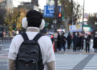 '전국에 한파, 덜덜 떨리는 출근길'