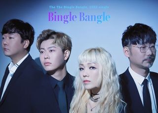 밴드 더더, 25주년 기념 싱글 ‘빙글 뱅글’ 발표…12월 30일 콘서트 개최