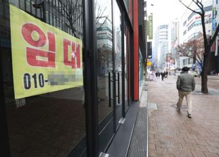 향후 2년 세계 경제 암흑기 예고…국내 산업동향도 ‘먹구름’