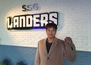 SSG, 좌완 투수 임준섭 영입으로 불펜 강화