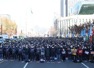 "정치파업 아니다" 서울교통공사 노조 총파업 공식 선언