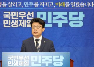 진성준, 당원 매수 의혹 檢 송치에 "사실무근·표적수사"