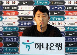 대한민국 축구대표팀 나상호 기자회견