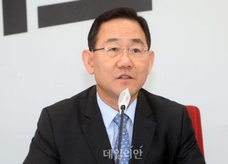 [12/1(목) 데일리안 출근길 뉴스] 주호영, 野에 최후통첩 "힘자랑 말고 예산안부터…이상민 해임안은 보류" 등