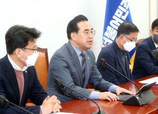 민주당 정책조정회의 주재하는 박홍근