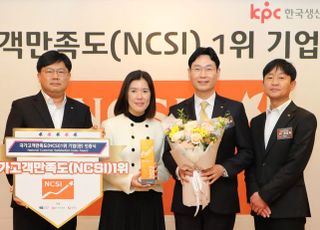 KB국민카드, 국가고객만족도 신용카드 부문 1위