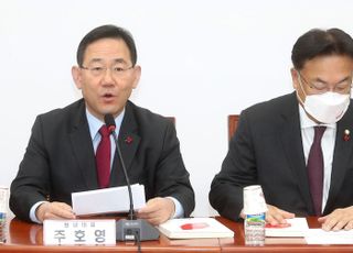 주호영 "화물연대 불법파업, 절대 타협없다"