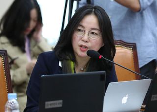 검찰, '성남FC 후원금 의혹' 관련 제윤경 전 민주당 의원 소환 조사