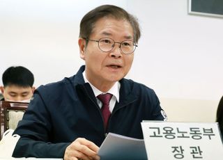 이정식 고용부 장관 "운송거부·투쟁계획 즉각 철회해야"