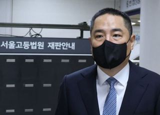 검찰, 6.1 지선서 '금품 제공 혐의' 강용석 불구속 기소
