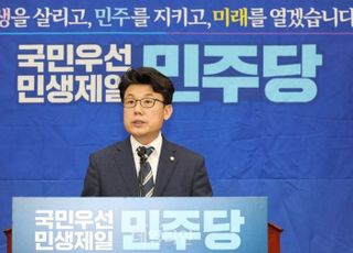 검찰, '당원매수 의혹' 진성준 관련 스폰서 건설업자 구속기소