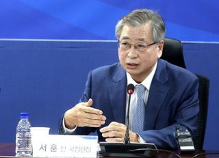 '월북 몰이 의혹' 서훈, 구속 갈림길…이르면 2일 결정