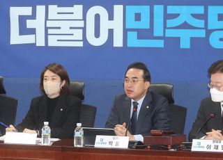 확대간부회의 발헌하는 박홍근 원내대표