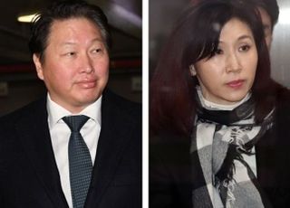 최태원·노소영 이혼소송 6일 선고…5년 만에 결론
