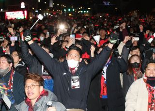 16강도 광화문 거리응원 가능할 듯…서울시, 5일 허가 여부 결정