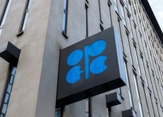 OPEC+, '일일 원유 200만 배럴 감산' 방침 유지