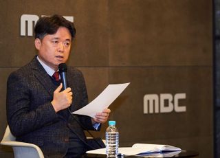 [미디어 브리핑] 노동부, 최승호 전 MBC 사장 부당노동행위 '기소의견' 검찰 송치