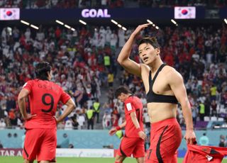 한국-포르투갈전, 2022 카타르월드컵 최대 이변 4위 선정