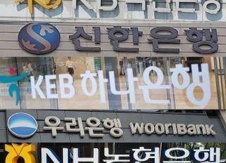 은행 자본력 약화…BIS비율 0.46%P↓