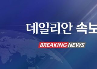 [속보] 북한군 "전선 근접지대 군사행동 중단하라…대응 목적 해상실탄 포사격"