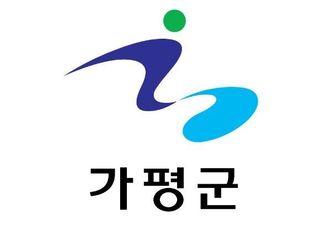 ﻿가평군 고충민원 해결할 '달리는 신문고' 눈길