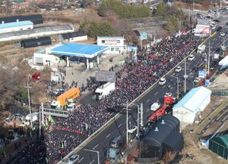 민주노총, 의왕ICD 앞에서 '화물 총파업 결의대회'