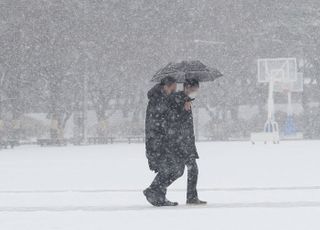 [내일 날씨] 7일 절기상 '대설'…수도권 곳곳 오전까지 눈발 날려