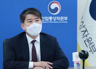 공급망 실사 대응 위한 ESG 지원 본격 추진…수출 중기 500개사 리스크 진단·개선