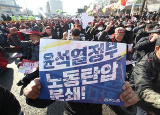 민노총 파업 "공감 않는다" 50.3%...정부 업무개시명령엔 '찬반 팽팽' [데일리안 여론조사]