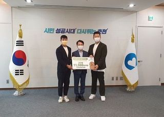 농업회사법인 밭 주식회사, ‘선한 영향력’으로 소외된 이웃 지원