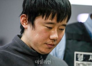 '스토킹·불법촬영 혐의' 전주환 2심 비공개…법원 "피해자 측 요청"