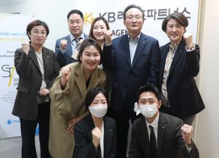 이환주 KB라이프 대표, KB라이프파트너스 방문…‘현장 중심 경영’ 강조