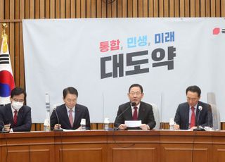 정기국회 마지막날도 여야 벼랑 끝 대치...與 "野, 이상민 해임건의안만 강행, 민심 역풍 불 것"