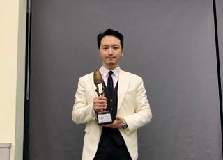 변요한, ‘대종상’ 남우조연상 수상…올 한해 6관왕 기록