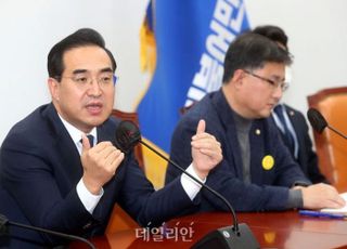 민주당 "예산안 결렬돼도 내일 이상민 해임건의안 처리 방침"