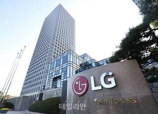 ESG 강화하는 LG전자, 11년 연속 'DJSI 월드지수' 편입