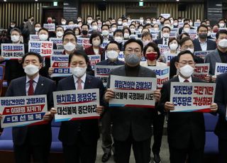 국민의힘, '이상민 해임건의안 상정'에 반발…본회의장 집단 퇴장